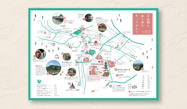 長岡市栃尾美術館 ガイドマップ・手ぬぐい