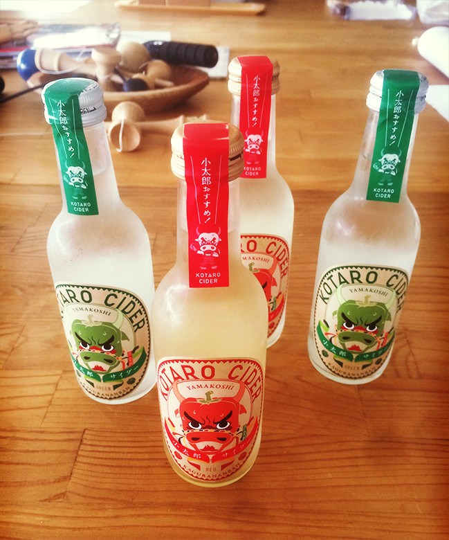 ご当地サイダー山古志の「小太郎サイダー」GREEN ＆ REDを試飲しました