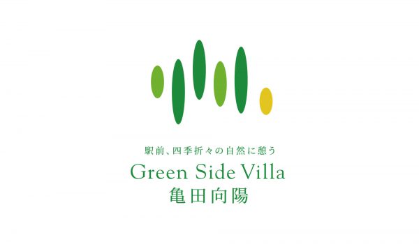 Green Side Villa 亀田向陽