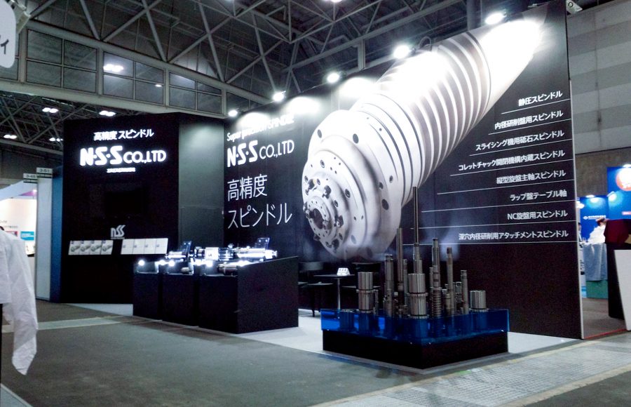 第３回名古屋機械要素技術展出展ブース