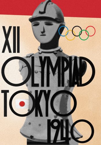 https://www.neos-design.co.jp/wp-content/uploads/2018/08/1940-Summer-Olympic-Tokyo-Japan-350x501.jpg