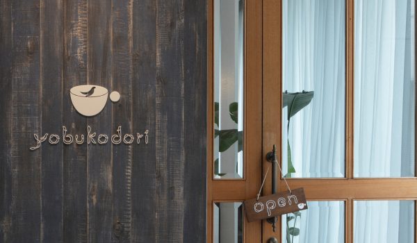 yobukodori ロゴ / キービジュアル