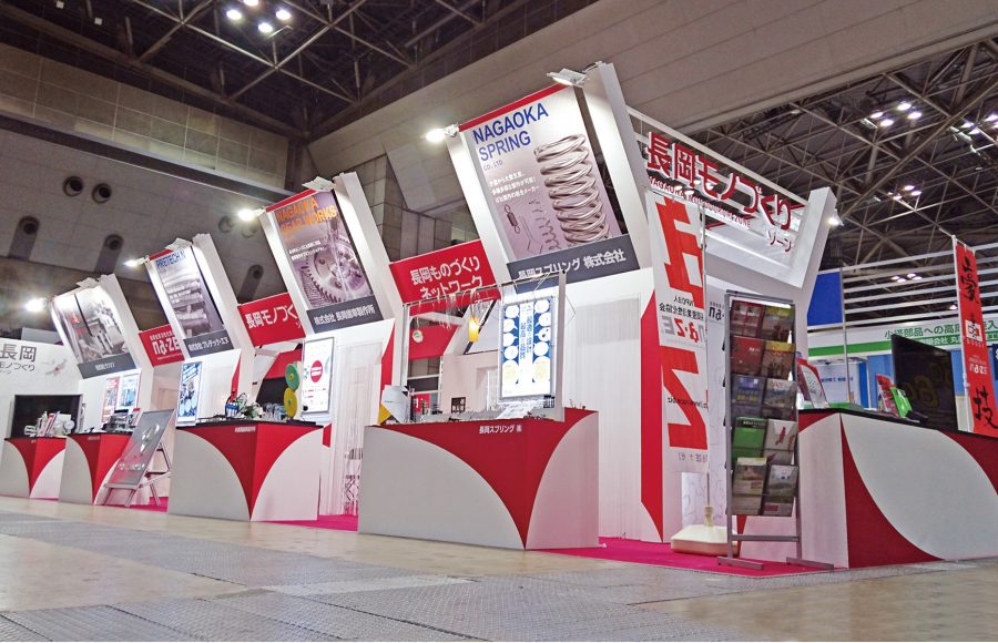第20回機械要素技術展 長岡モノづくりゾーン出展 ブースデザイン、施工