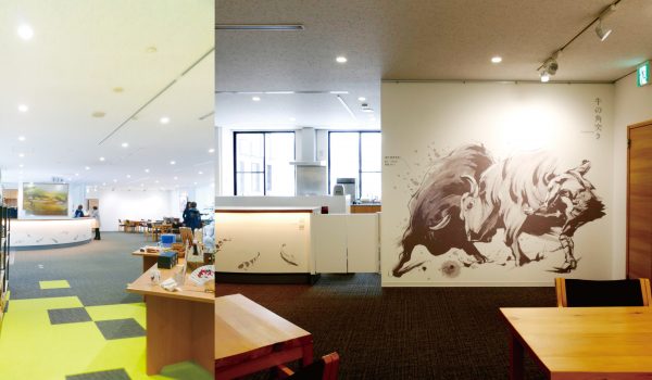 おらたるリニューアルオープン