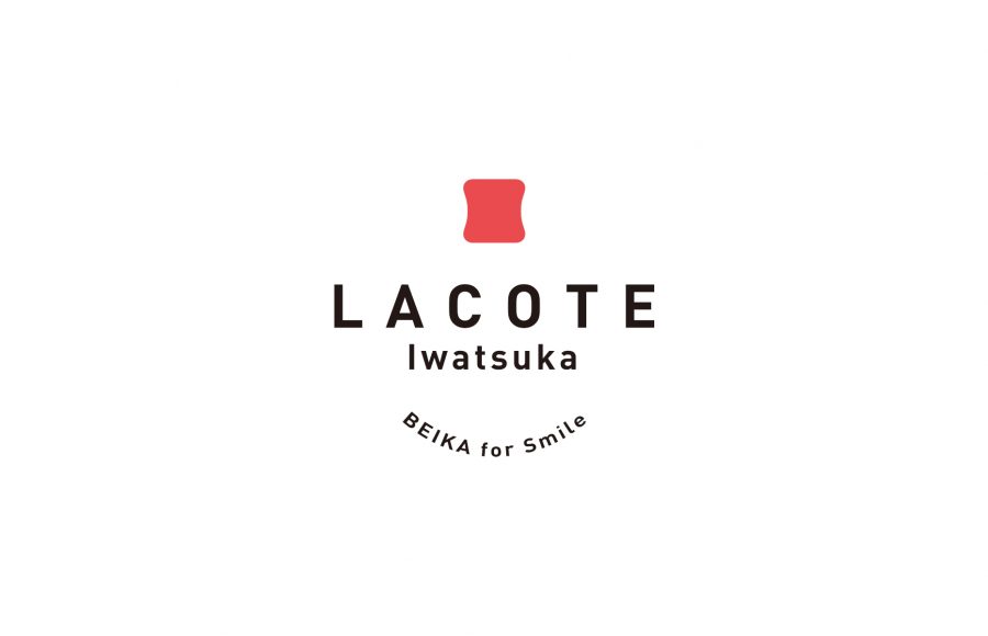 ラコテ岩塚