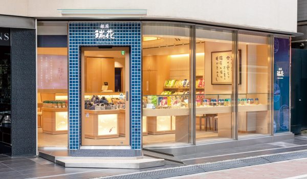 銀座瑞花店舗リニューアル各種ツール
