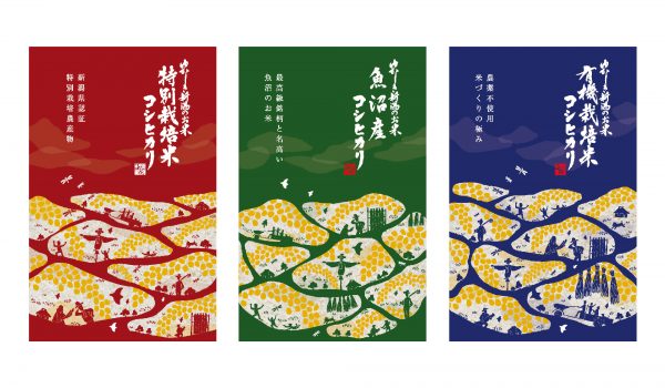 新潟味のれん本舗　お米パッケージデザイン