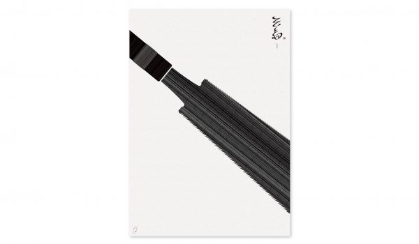 長岡11地域の工芸品 & 特産品