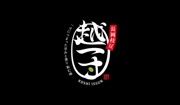 越一寸ブランディング