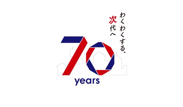 髙頭不動産様70周年プロモーション