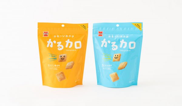 「かるカロ 海かおる塩味」「かるカロ 旨みだし醤油味」パッケージデザイン