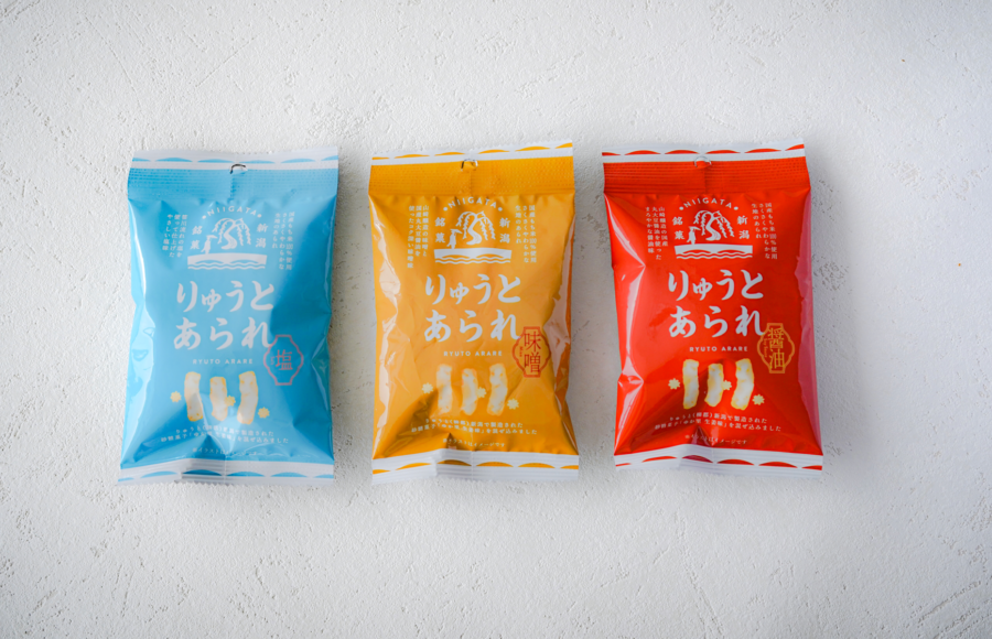 りゅうとあられパッケージ