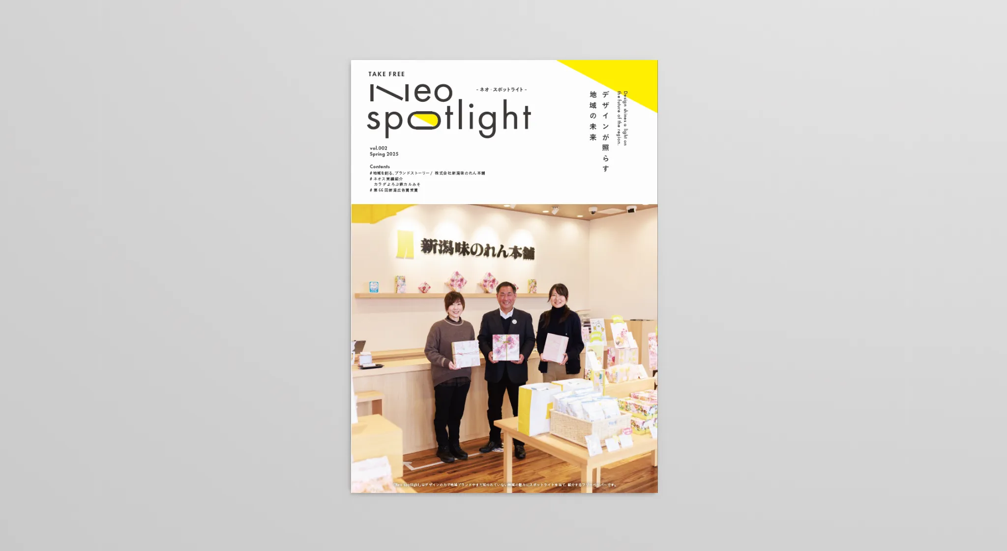 2025 7グリーンターラ 金属製ボウル 27cm No23 Amazon.co.jp: エコー金属 ステンレス深型ボール20cm 0336-414