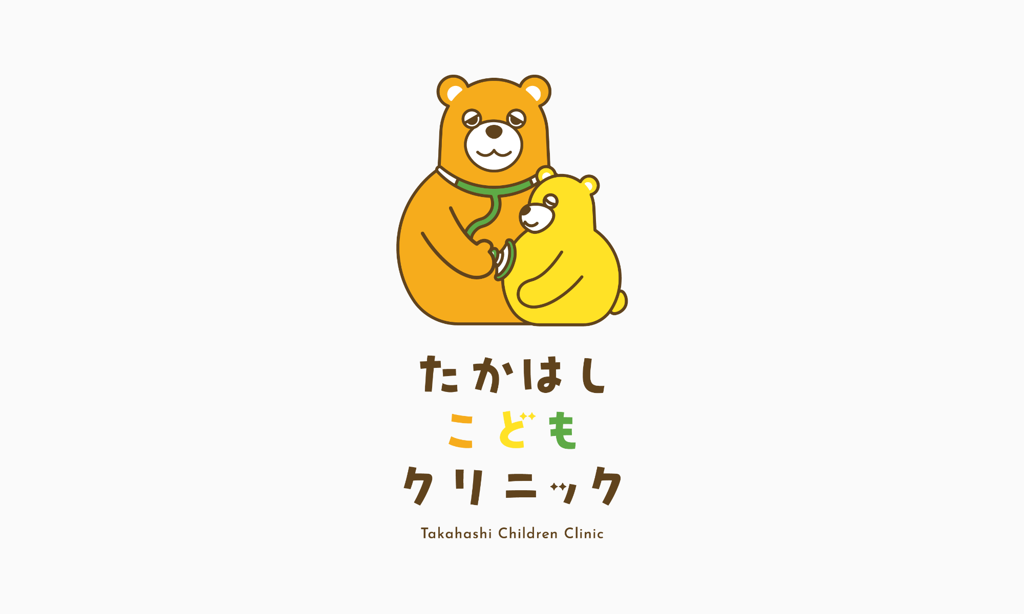 ロゴ・看板・院内サイン