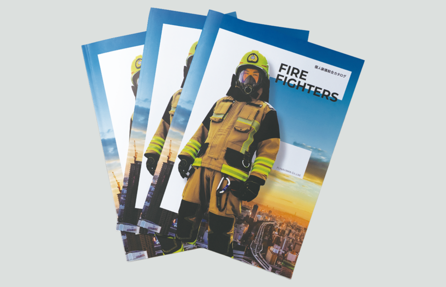 船山株式会社 個人装備総合カタログ