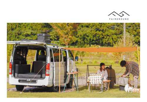 FAIRGROUND（フェアグランド）パンフレット