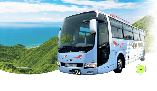 小千谷観光バスWEBサイトリニューアル