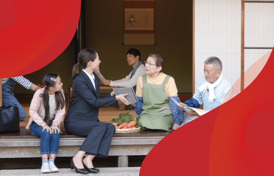 岡三にいがた証券コーポレートサイト